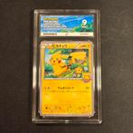 Pokémon Pikachu 001/XY-P ACE 9 Promo, Ophalen of Verzenden, Zo goed als nieuw