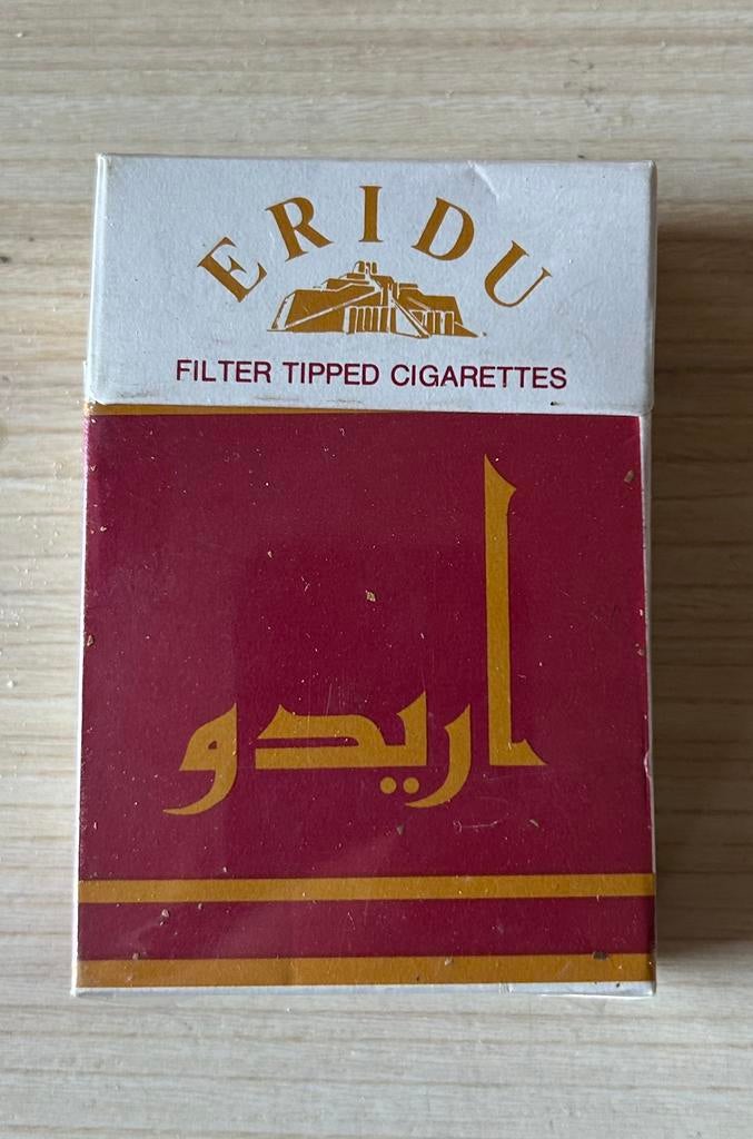 Eridu sigarettendoosje Irak geseald jaren 80, Ophalen of Verzenden, Zo goed als nieuw