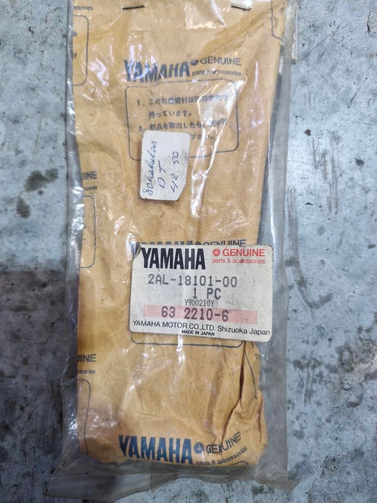 Yamaha DT schakel as nieuw origineel onderdeel, Ophalen of Verzenden