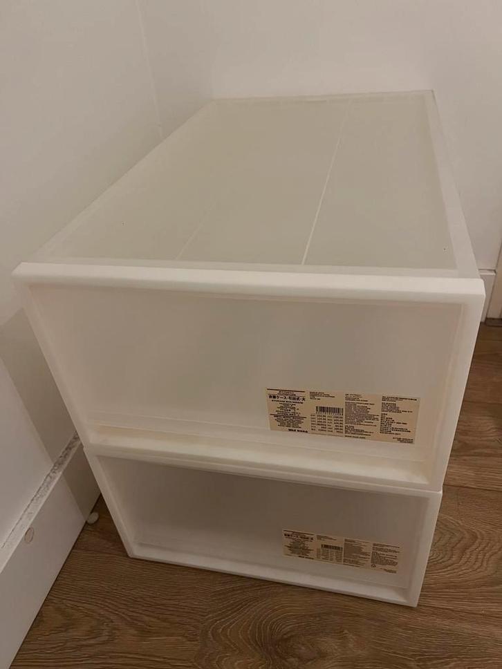 MUJI Stapelbare Opberglade - 40x65x24cm - Goede staat, Huis en Inrichting, Kasten | Ladekasten, Zo goed als nieuw, Minder dan 100 cm