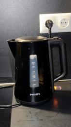 Philips waterkoker - 6 maanden oud, perfecte staat, 1 tot 2 liter, Ophalen of Verzenden, Nieuw