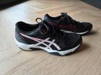 ASICS Gel-Rocket 11 Sportschoenen - Maat 41,5, Ophalen of Verzenden, Zo goed als nieuw, Asics, Sportschoenen