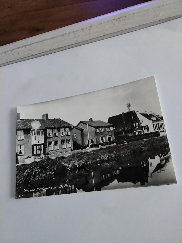 DE MEERN. GROENE KRUISGEBOUW, Verzamelen, Ophalen of Verzenden, 1960 tot 1980, Zuid-Holland