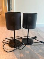 Nachtlampjes Ikea, Ophalen, Zo goed als nieuw, Minder dan 50 cm