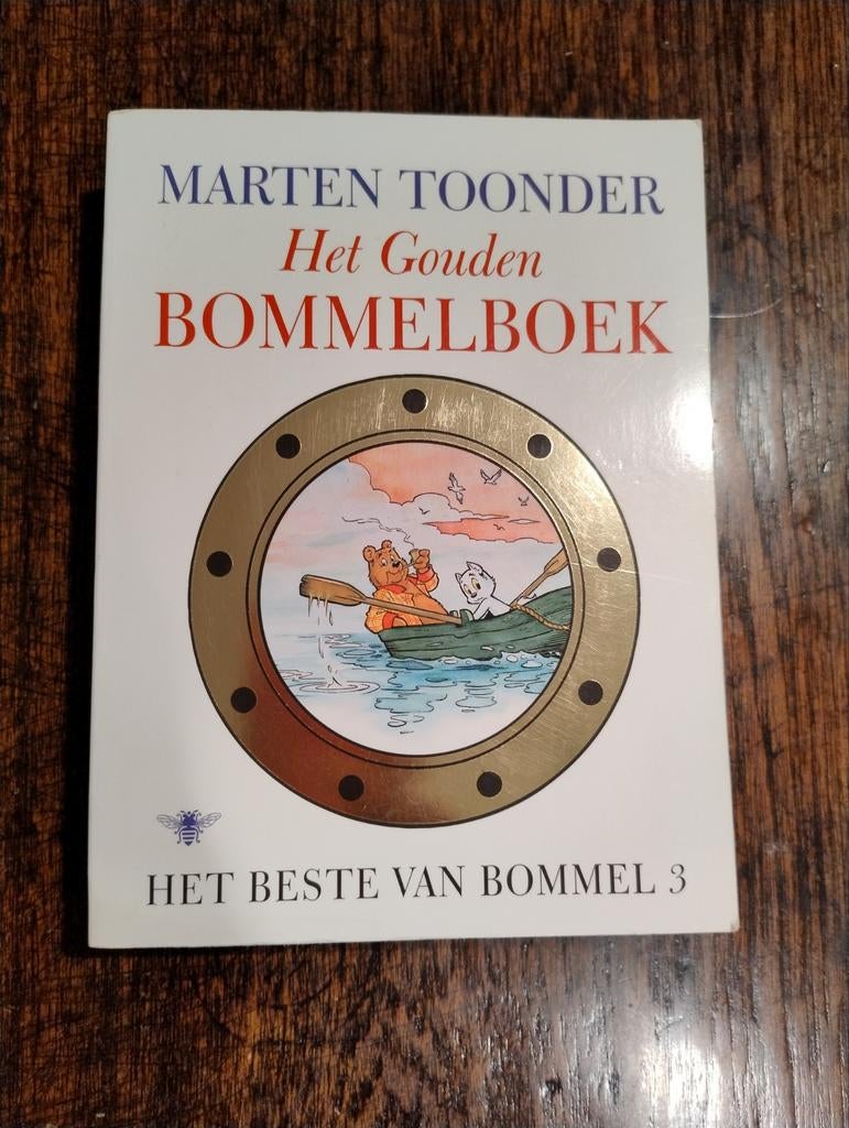 Marten Toonder - Het Gouden Bommelboek, Eén stripboek, Ophalen of Verzenden, Zo goed als nieuw