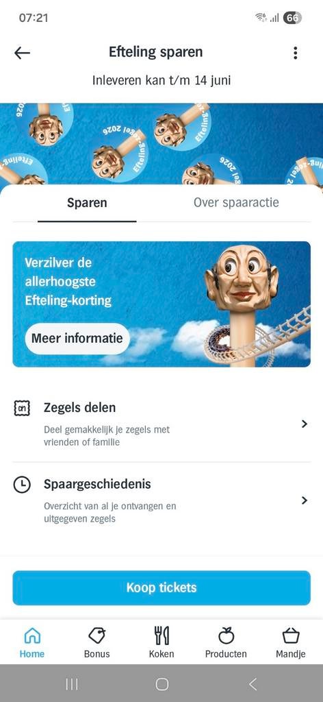 10  volle spaarkaarten AH Efteling/ ruilen tegen D.E. punten, Verzamelen, Supermarktacties, Albert Heijn, Ophalen of Verzenden