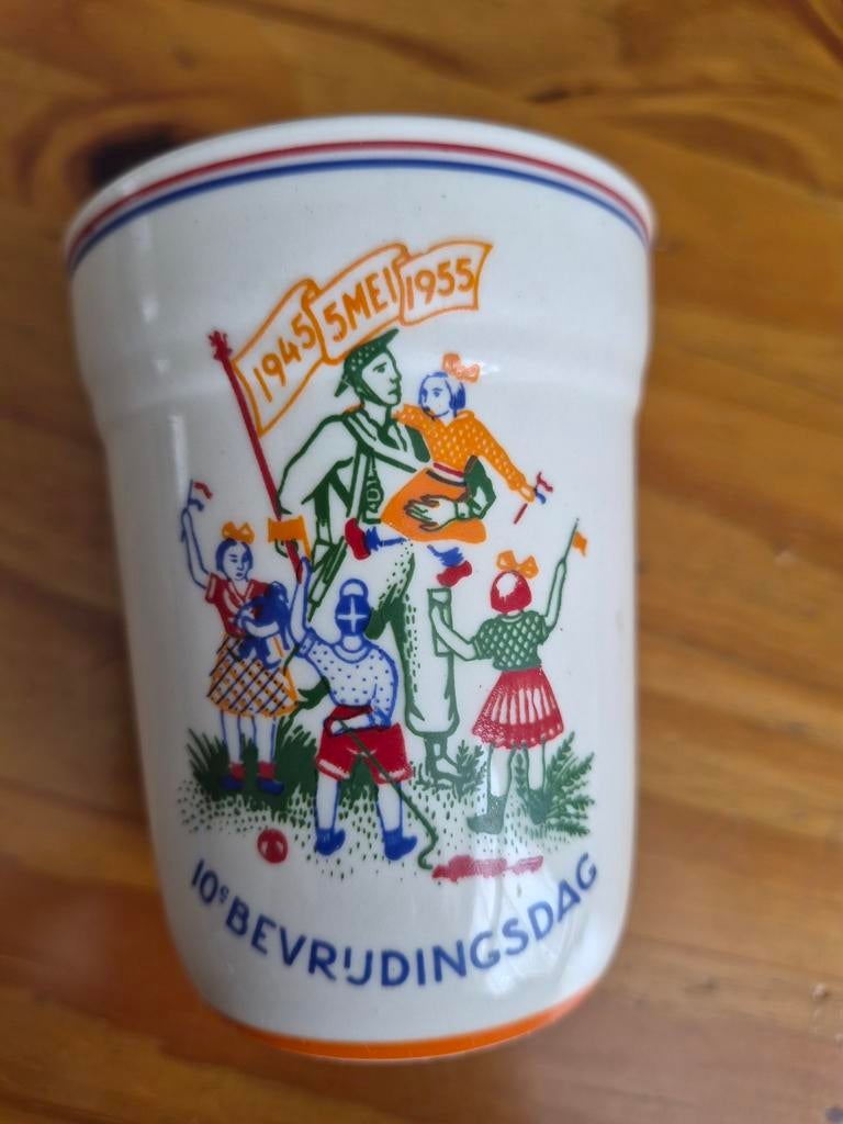 Vintage 10e Bevrijdingsdag Beker 1945-1955, Ophalen of Verzenden, Gebruikt