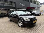 Kia Rio 1.4 L, Auto's, Kia, Voorwielaandrijving, Gebruikt, 4 cilinders, 1054 kg