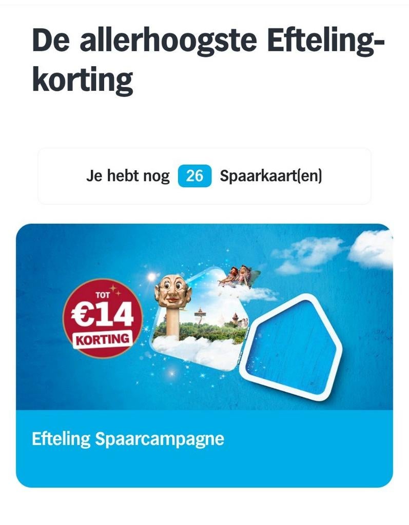 AH Efteling Zegels, Tickets en Kaartjes, Eén persoon, Kortingsbon, Pretpark