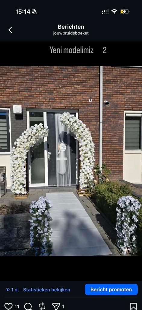 Luxe Gouden Bloemenboog – Witte Rozen Entree – Bruiloft, Hobby en Vrije tijd, Feestartikelen, Gebruikt, Versiering, Geboorte of Huwelijk
