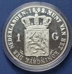 Nederland 1 gulden 1842 Replica verzilverd, Verzenden, Koning Willem II, 1 gulden, Losse munt
