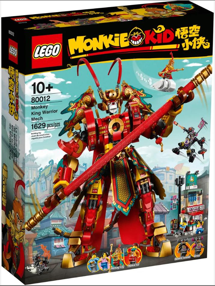 Lego 80012 - Monkie Kid Monkey King Warrior Mech - MISB, Overige thema's, Lego, Nieuw, Ophalen of Verzenden
