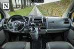 Volkswagen Transporter 2.5 TDI 300 4Motion | Rolstoelbus, Auto's, Gebruikt, Met garantie (alle), 2500 kg, Origineel Nederlands