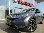 Honda CR-V 2.0 HYBRID 184pk AWD E-CVT Executive,Trekhaak, vo, Automaat, 145 pk, 4 cilinders, Bedrijf