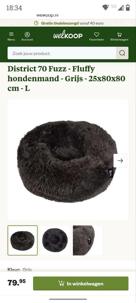 Hondenmand Heerlijk zacht fluffy maat L 80cm.  District 70, Ophalen, Zo goed als nieuw, Pluche