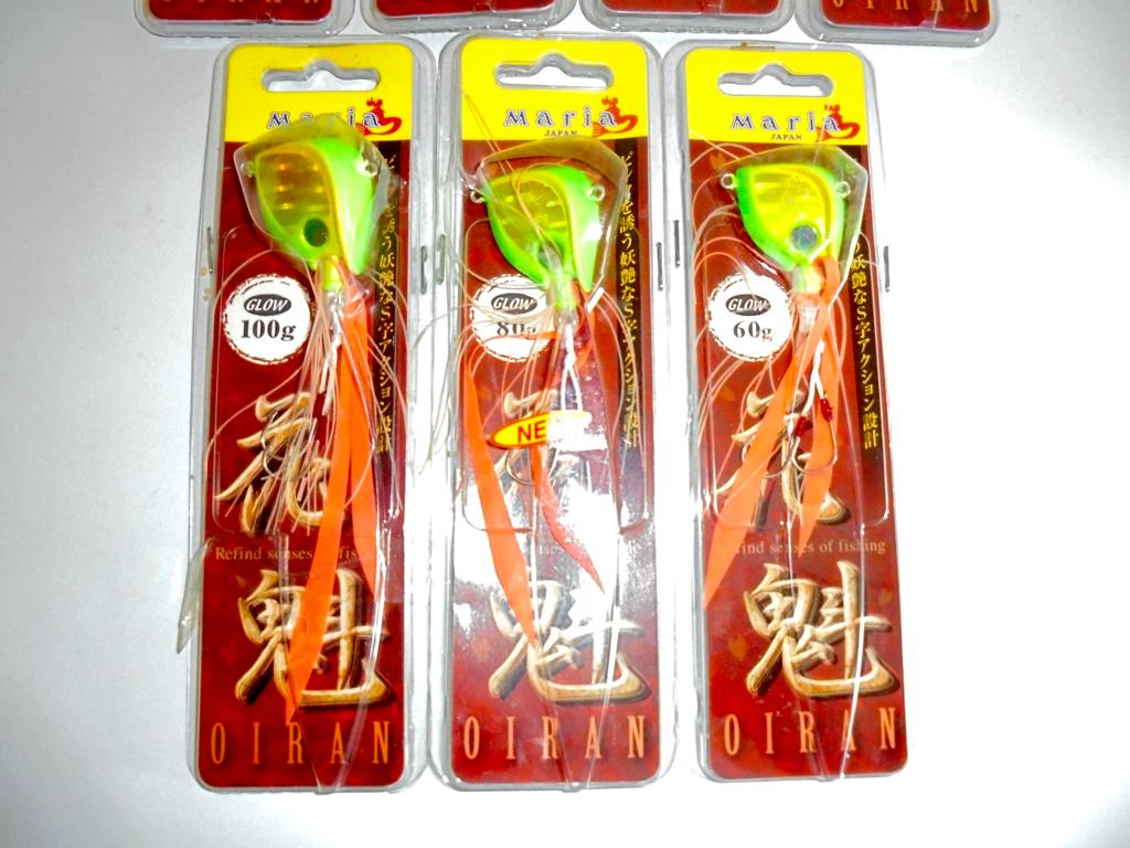 Maria Yamashita Kabura Inchiku Bottom Ship 100g-80g-60g., Ophalen of Verzenden, Nieuw, Overige typen