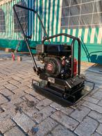 Trilplaat, Doe-het-zelf en Verbouw, Ophalen, Zo goed als nieuw