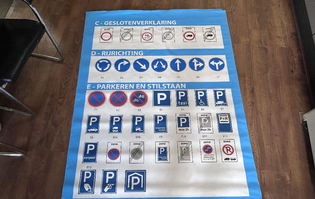 Verkeerskleed - uniek ontwerp - hoogwaardig materiaal, Ophalen, Nieuw