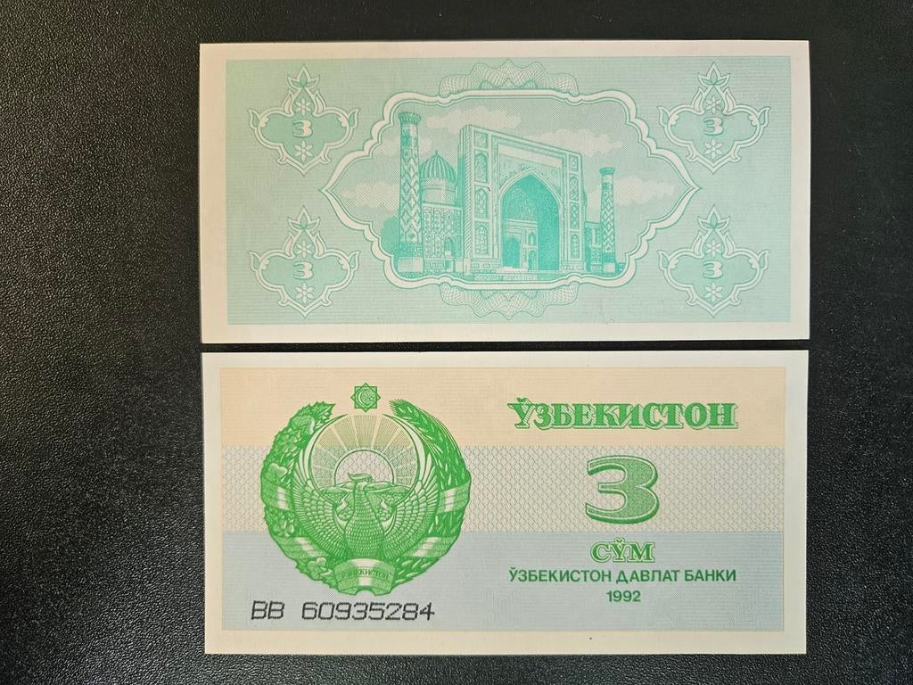 Oezbekistan pick 62a 1992 UNC, Postzegels en Munten, Bankbiljetten | Azië, Verzenden, Centraal-Azië, Los biljet