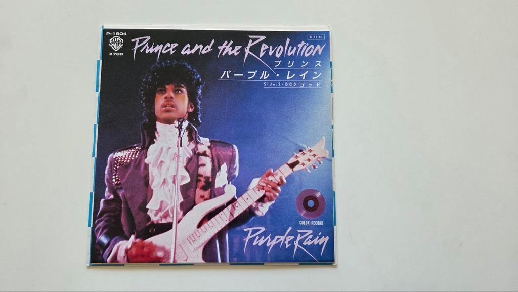 Prince Purple Rain 1984 Paars vinyl Japanse persing, Verzenden, Single, Zo goed als nieuw, Pop