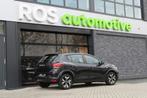 Dacia Sandero 1.0 TCe 90 Expression | BTW | AUTOMAAT | STOEL, Auto's, Dacia, Stof, Gebruikt, 1073 kg, Bedrijf