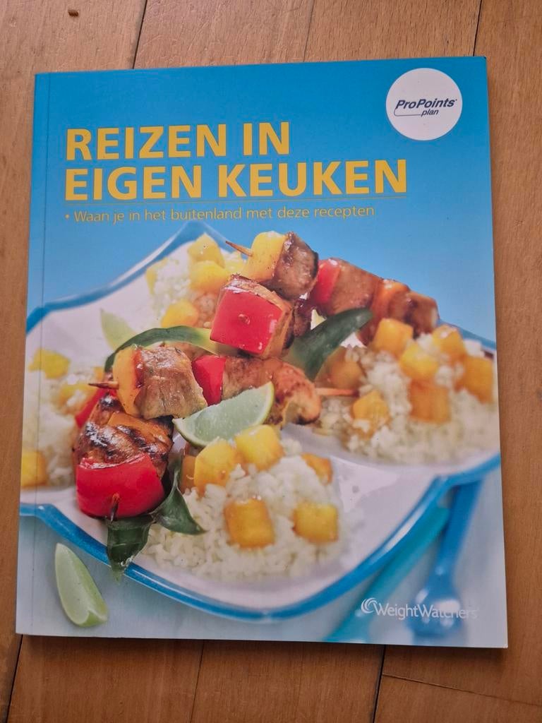 Reizen in Eigen Keuken kookboek, Ophalen of Verzenden, Azië en Oosters