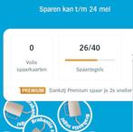 26 brabantia zegels a.h, Verzamelen, Supermarktacties, Albert Heijn, Ophalen