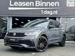Volkswagen Tiguan 1.5 TSI R-Line Leder|Head Up|360|Pano, Auto's, Voorwielaandrijving, 15 km/l, 4 cilinders, 150 pk