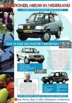 Folder Tata Telcoline en TelcoSport (ca.1996), Verzenden, Gelezen, Overige merken