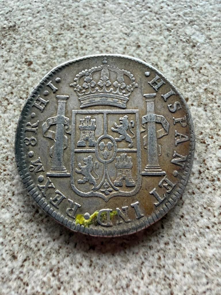 MEXICO 8 REALES 1811 HI Ferdinand VII (1808-1833), Ophalen, Overige landen, Losse munt, Zilver