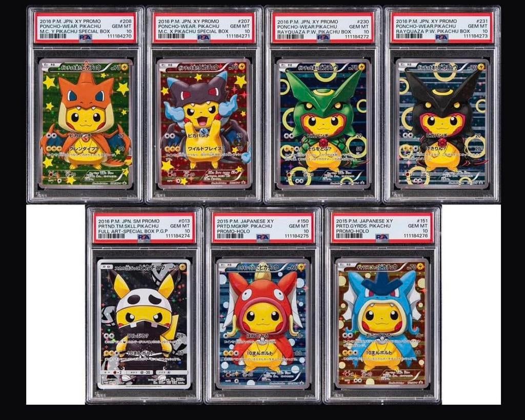 Gezocht Pikachu poncho kaarten., Ophalen of Verzenden, Nieuw, Meerdere kaarten