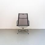 2 Vitra Eames Ea 116 Zwart Netweave Aluminium, Niet ingevuld, Niet ingevuld, Ophalen of Verzenden, Zo goed als nieuw