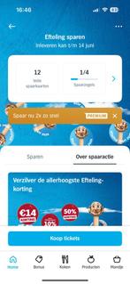 Efteling zegels ah, Albert Heijn, Ophalen