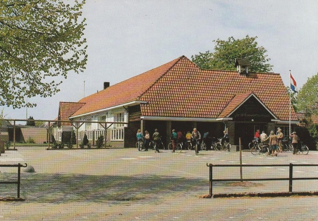 EPE v.d. Hoeven School, Verzamelen, Ansichtkaarten | Nederland, Ongelopen, Gelderland, 1980 tot heden, Verzenden