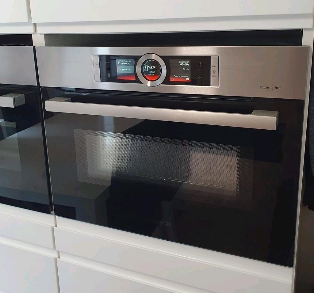 BOSCH combi oven/magnetron met zelfreinigingsfunctie!, Witgoed en Apparatuur, Magnetrons, Ophalen, Combimagnetron, Hete lucht