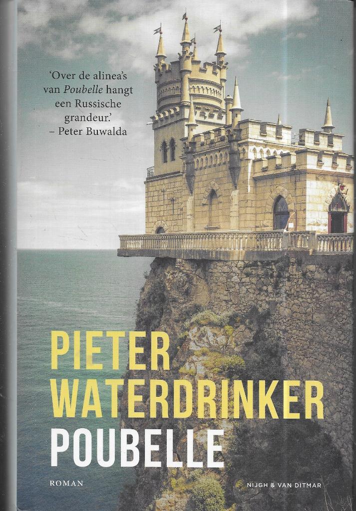 POUBELLE DOOR PIETER WATERDRINKER, Boeken, Pieter Waterdrinker, Ophalen of Verzenden, Zo goed als nieuw, Nederland