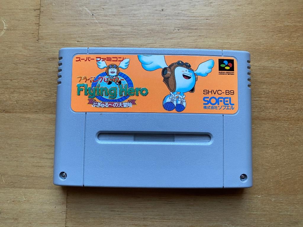 Flying hero super famicom, 1 speler, Ophalen of Verzenden, Zo goed als nieuw, Vanaf 3 jaar