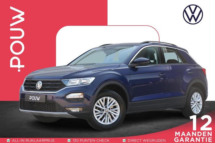 Volkswagen T-Roc 1.0 TSI 115pk Style | Parkeersensoren | Ada, Auto's, Volkswagen, Bedrijf, Te koop, T-Roc, ABS, Adaptive Cruise Control