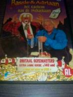 Bassie en Adriaan en het Geheim v/d Schatkaart 2 nieuw 2003, Avontuur, Verzenden, Alle leeftijden, Zo goed als nieuw