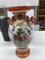 Kutani gilt Oosterse vaas met handgeschilderde details, Ophalen