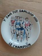 Voor de liefhebber: aandenken aan Dam tot Damloop 1991, Overige typen, Zo goed als nieuw, Hardlopen, Ophalen