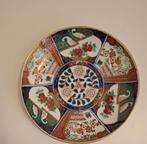 Chinees porseleinen imari bord  gaaf handpainted, Antiek en Kunst, Antiek | Porselein, Ophalen of Verzenden