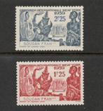 1939 SOUDAN expo-serie, Franse-kolonie, Ophalen of Verzenden, Overige landen, Postfris