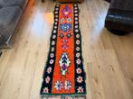 Handgeknoopt vintage tapijt 274x75 cm kleurrijk boho design, Huis en Inrichting, Stoffering | Tapijten en Kleden, Info@bababoho.com