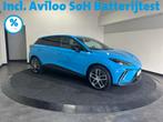 MG 4 Luxury 64 kWh | Lederen Bekleding | Camera | SoH (batte, Auto's, MG, Automaat, Achterwielaandrijving, Gebruikt, 1675 kg