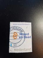 Persoonlijke zegel, Postzegels en Munten, Ophalen of Verzenden