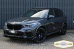 BMW X5 XDrive45e M SPORT PANO LASER HUD B&W CRYSTAL 360, Lichtsensor, Gebruikt, 394 pk, Vierwielaandrijving