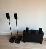 Bose accoustimass 10 series 4 met grote subwoofer, Audio, Tv en Foto, 70 watt of meer, Zo goed als nieuw, 5.1-systeem, Overige spelers
