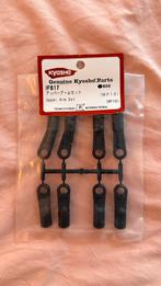 Kyosho onderdeel, Ophalen of Verzenden, Zo goed als nieuw, Overige schalen