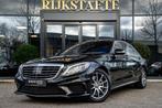 Mercedes S-klasse AMG S63 4Matic Lang|V8|BURMESTER|NIGHTVIS., Auto's, Mercedes-Benz, Automaat, 5461 cc, Gebruikt, Blauw
